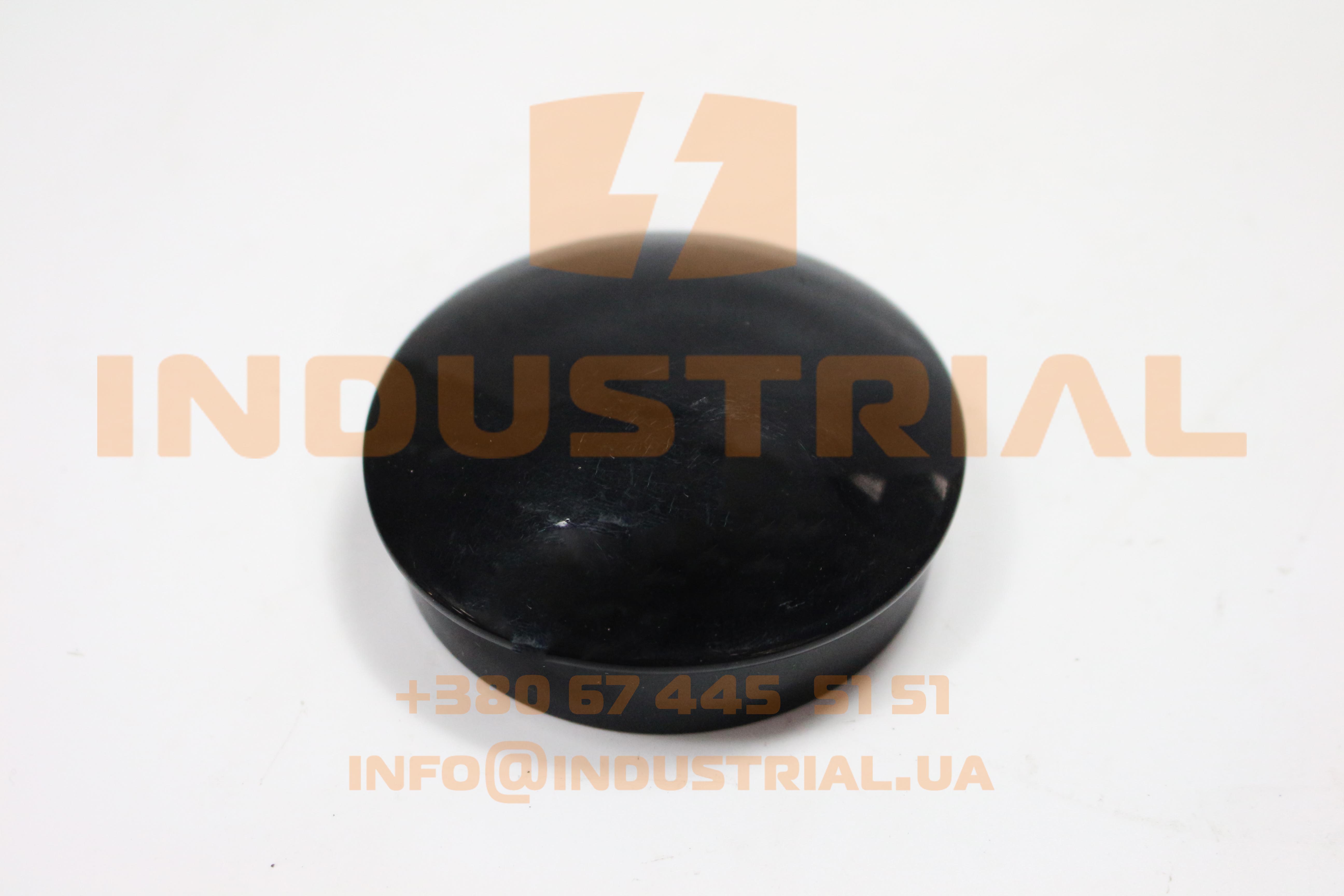 CNH 5490180